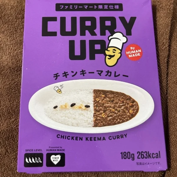 レトルトカレー