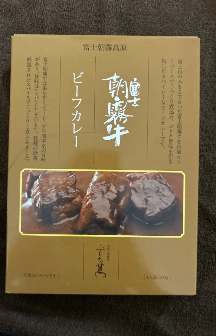 レトルトカレー