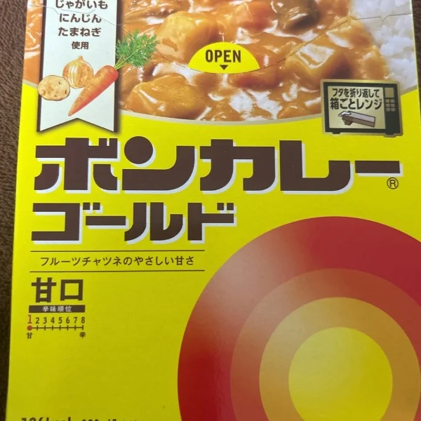 レトルトカレー