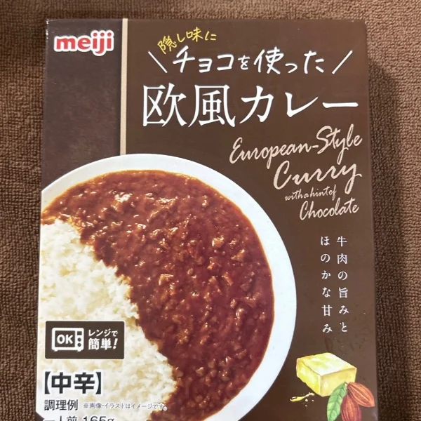 レトルトカレー