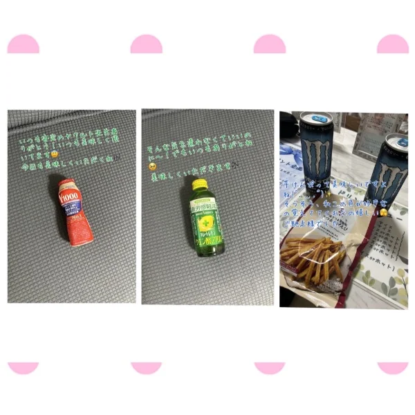 ありがとうございました!