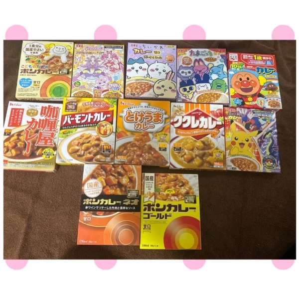 レトルトカレー