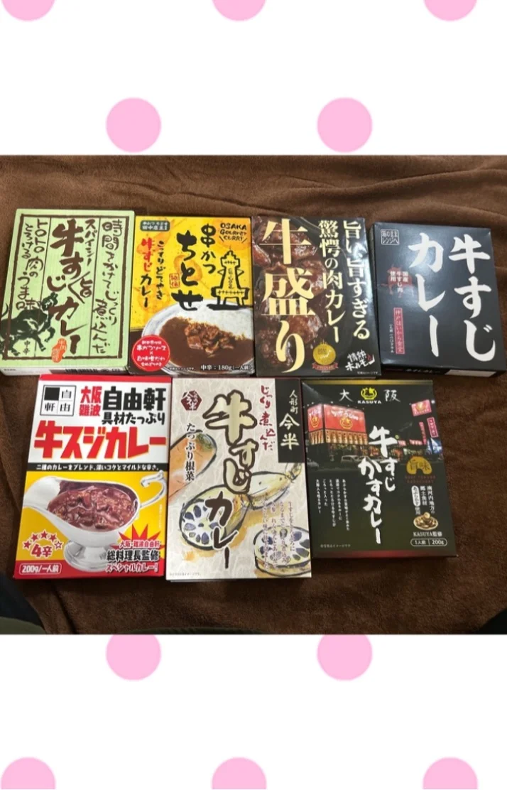 レトルトカレー