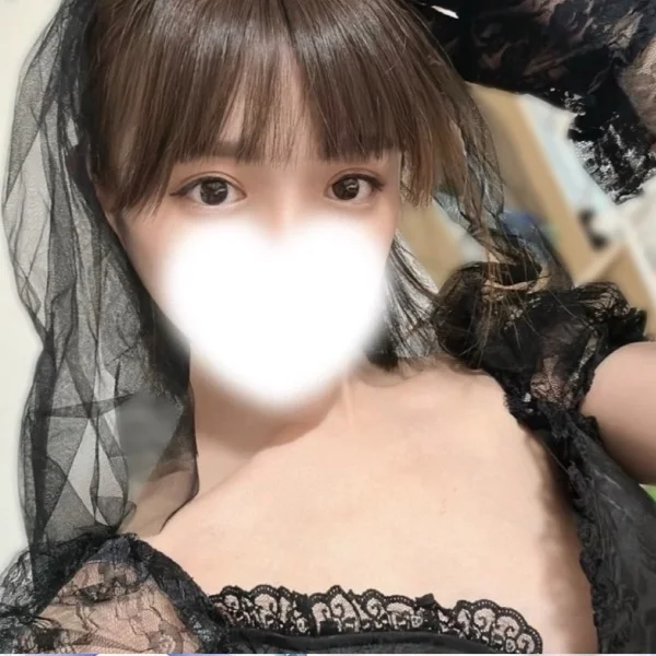 こんばんは