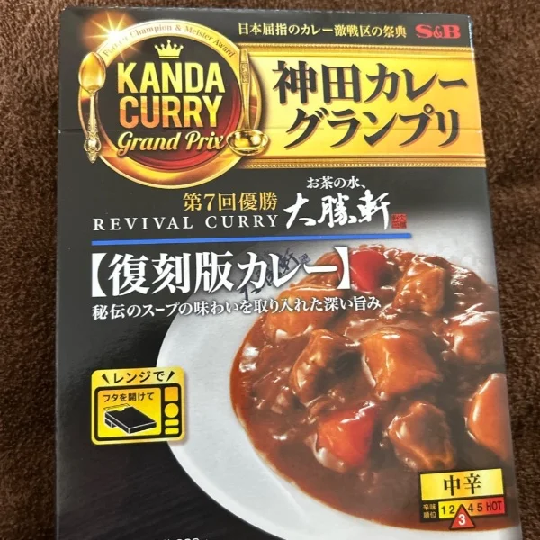 ありがとうございました