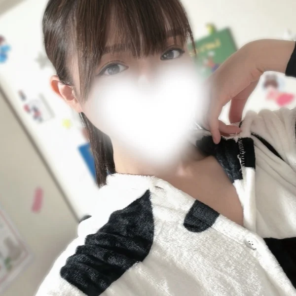 こんばんは