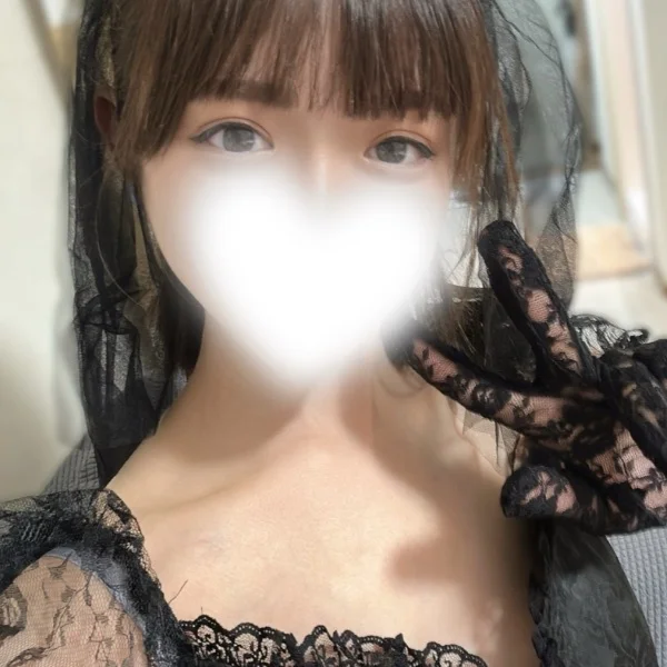 こんばんは