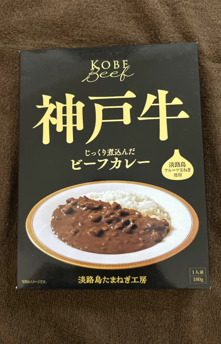 レトルトカレー