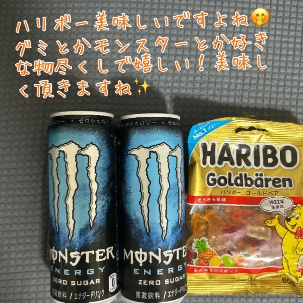 ありがとうございました