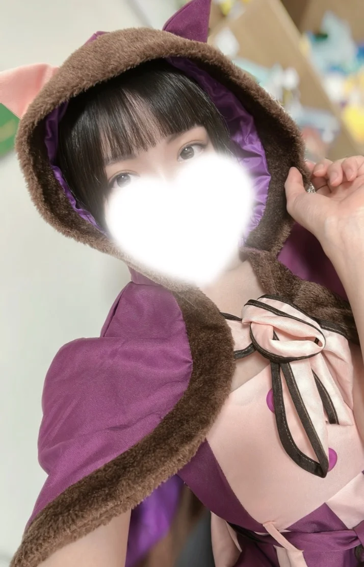 こんばんは