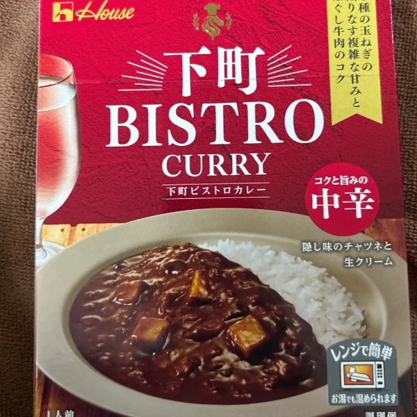 レトルトカレー