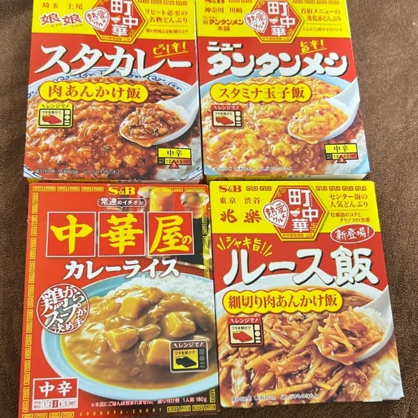 レトルト