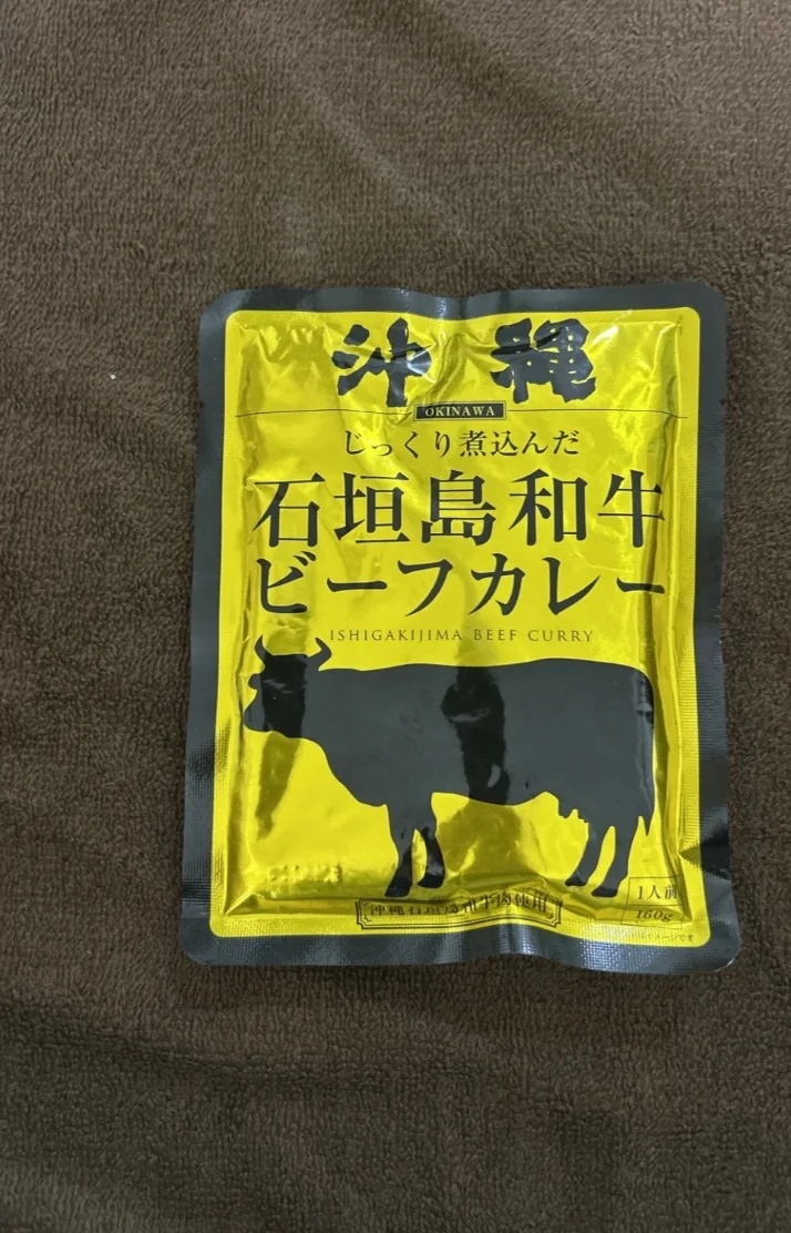 レトルトカレー