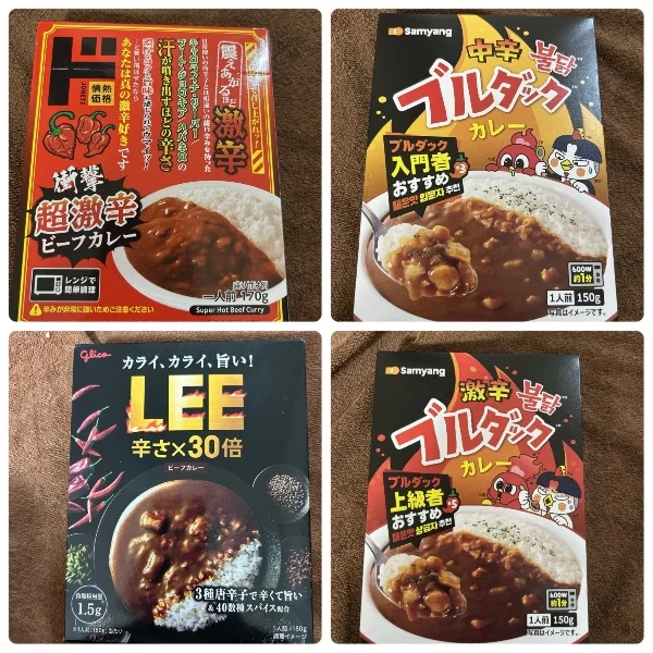 レトルトカレー