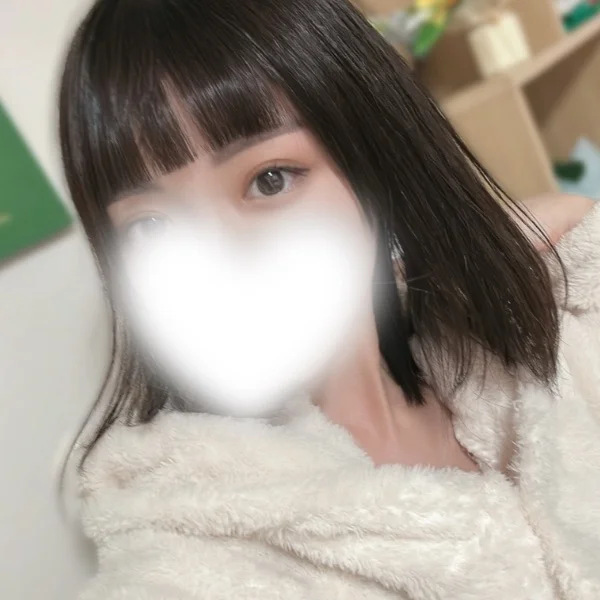 こんばんは