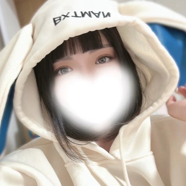 こんばんは