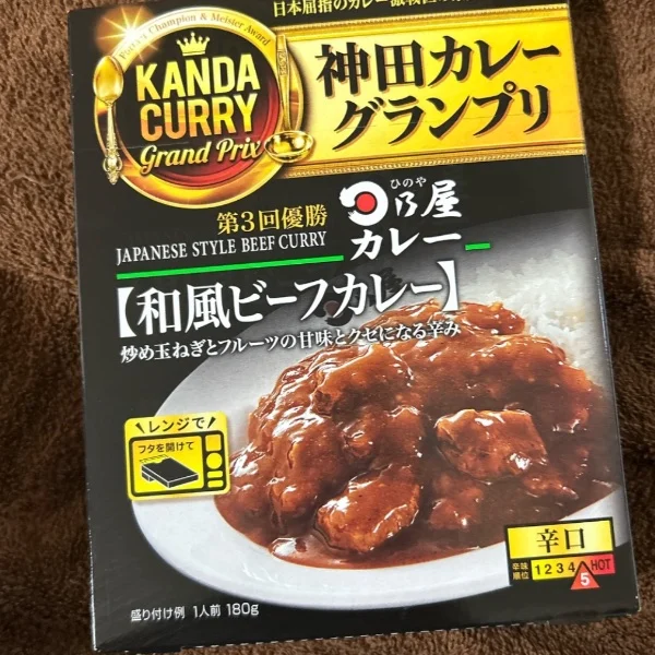 レトルトカレー