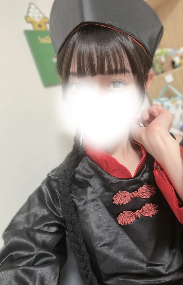 こんにちは