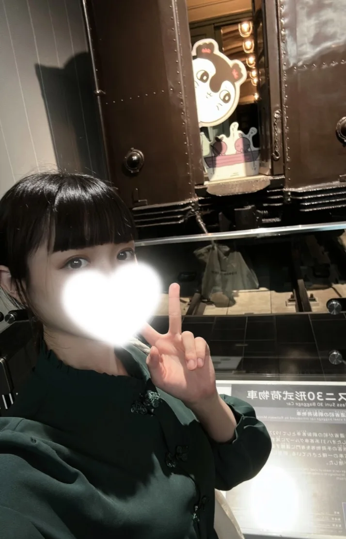 こんにちは