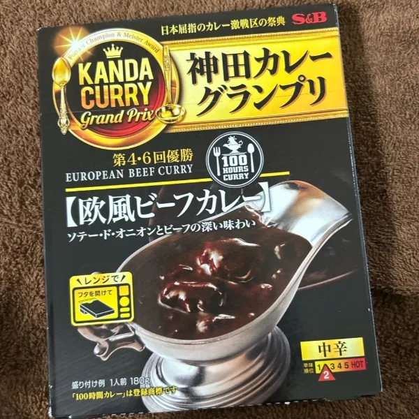 レトルトカレー
