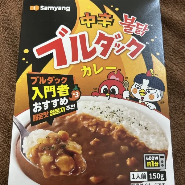 レトルトカレー