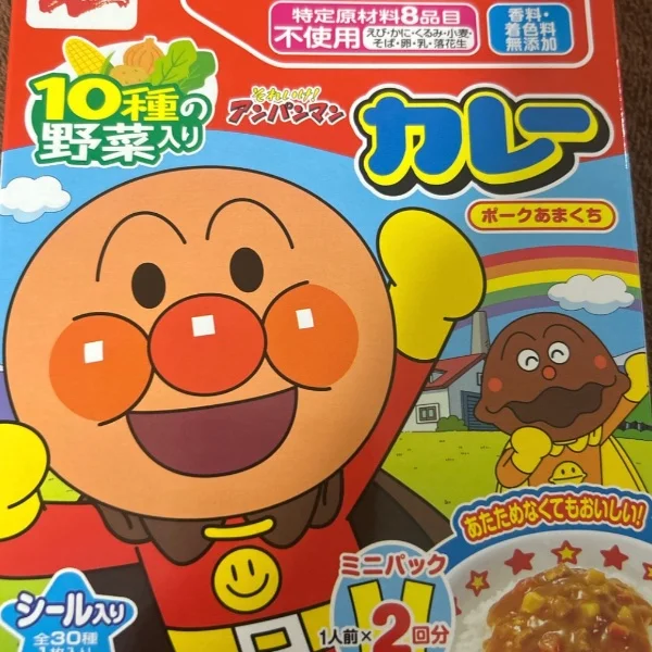 レトルトカレー