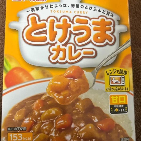 レトルトカレー