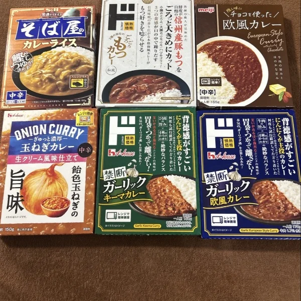 レトルトカレー