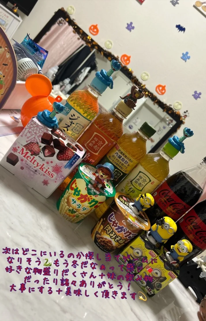 ありがとうございました