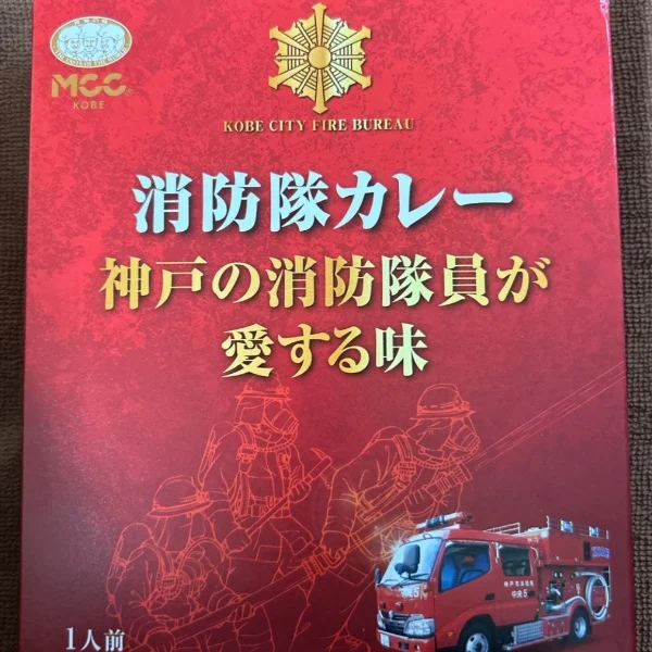 レトルトカレー