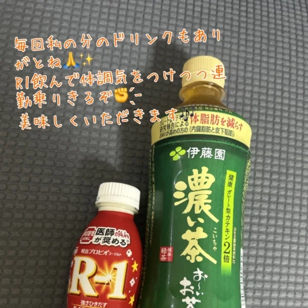 ありがとうございました