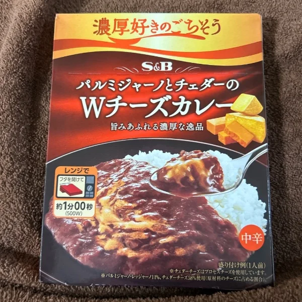 レトルトカレー