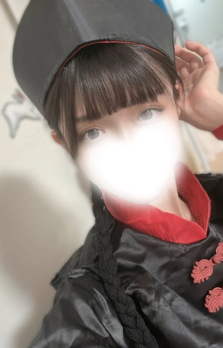 こんばんは