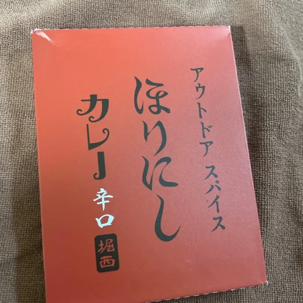 レトルトカレー