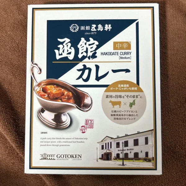 レトルトカレー