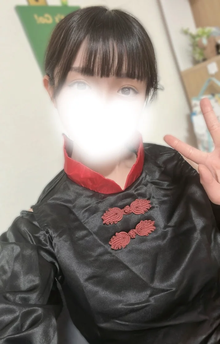 こんばんは