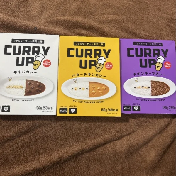 レトルトカレー