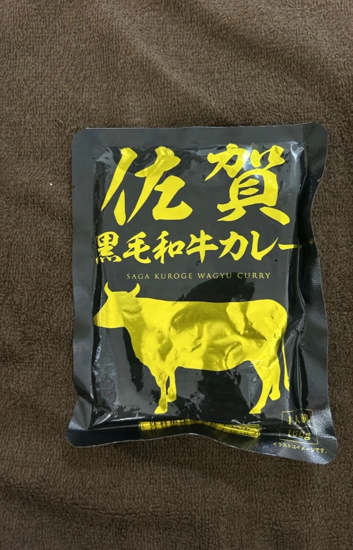 レトルトカレー