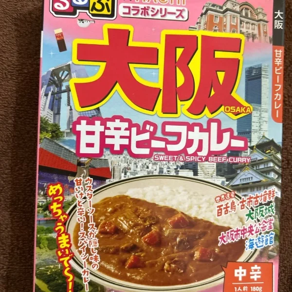 レトルトカレー
