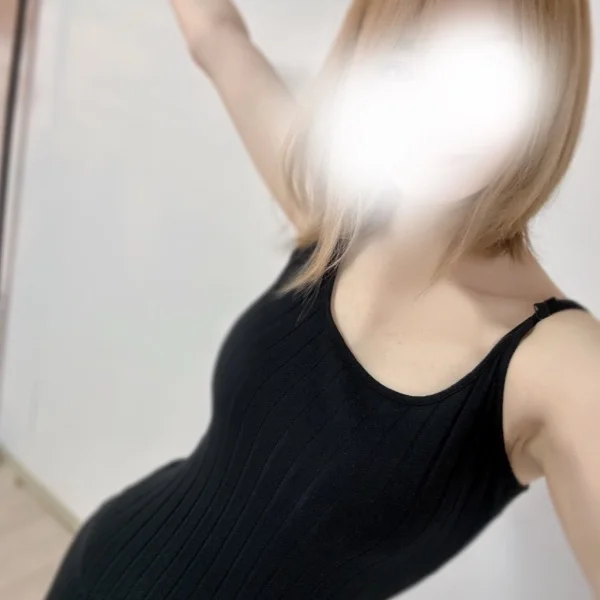 おはよう