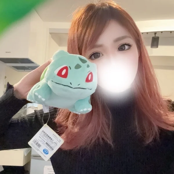 おはよー