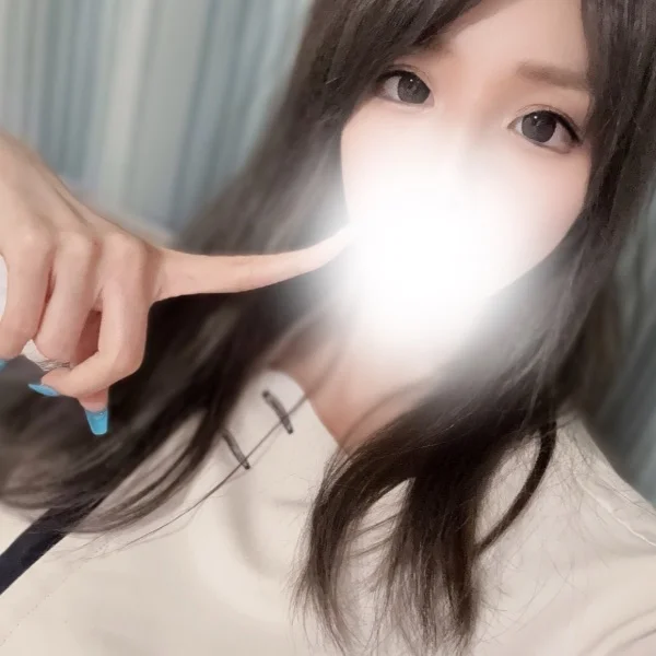 しゅっ