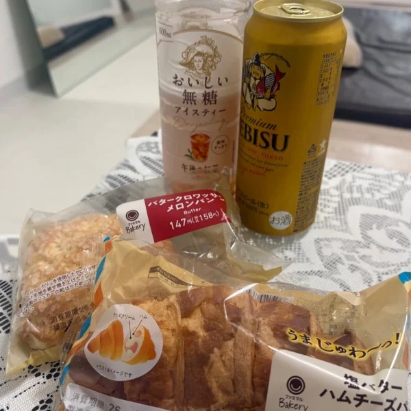 差し入れ♥️