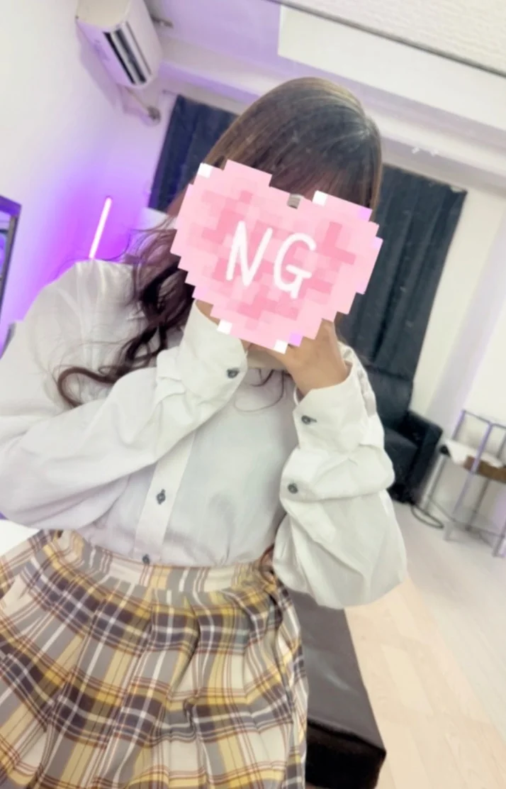 20時❕❕
