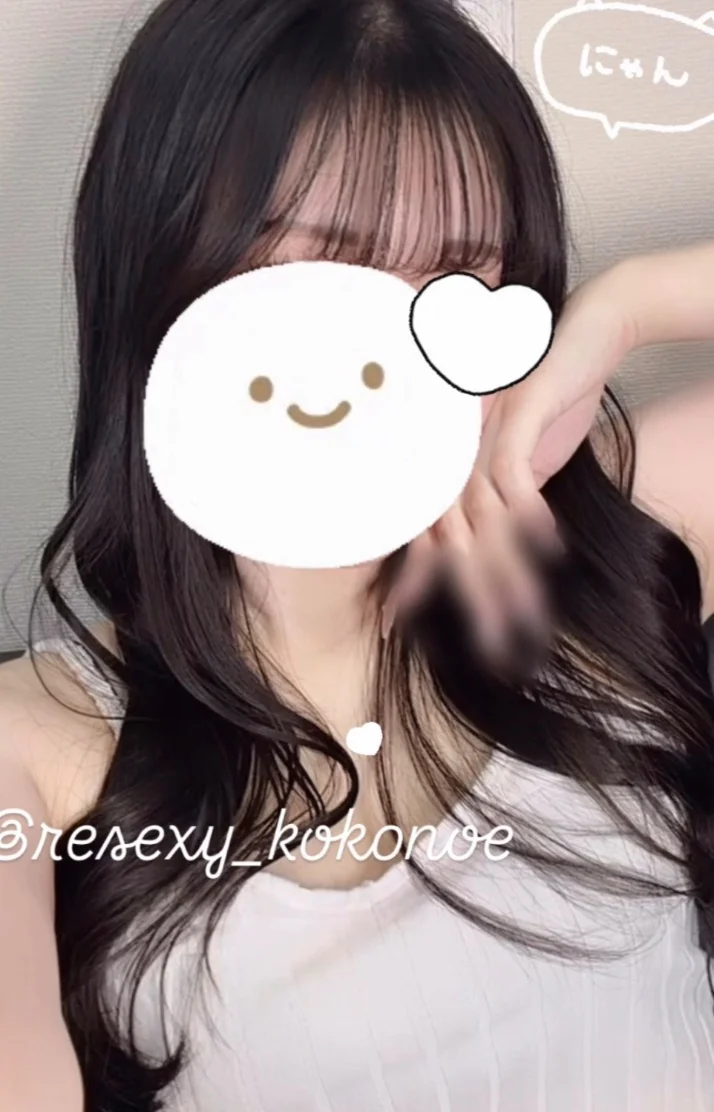 にちようび( ¨̮ )