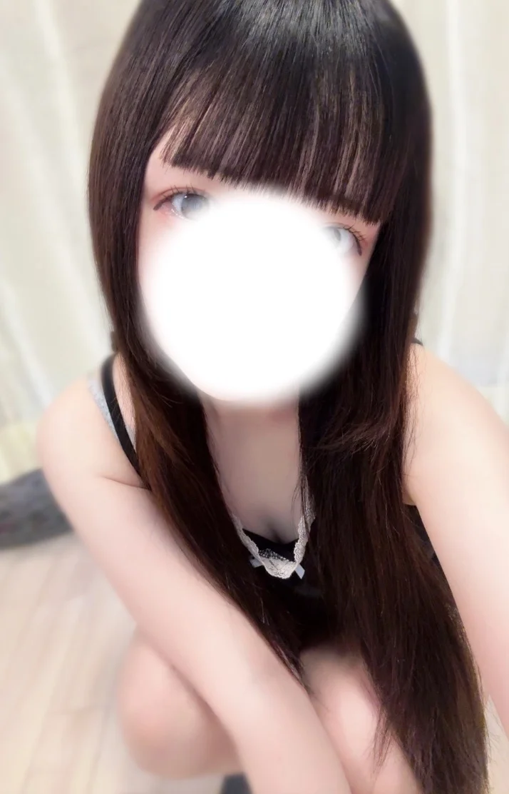 います！