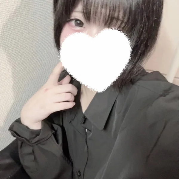 しゅっきん!