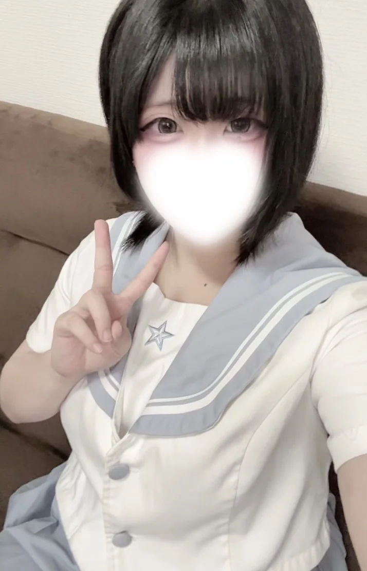 いるよ♡