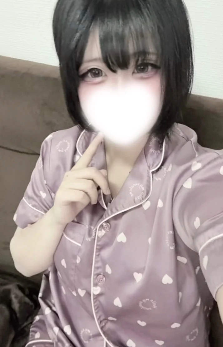 しゅ！！