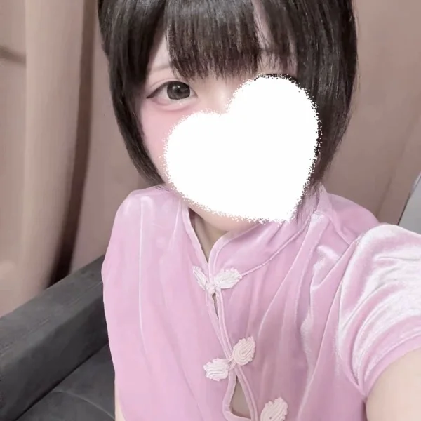 出勤！